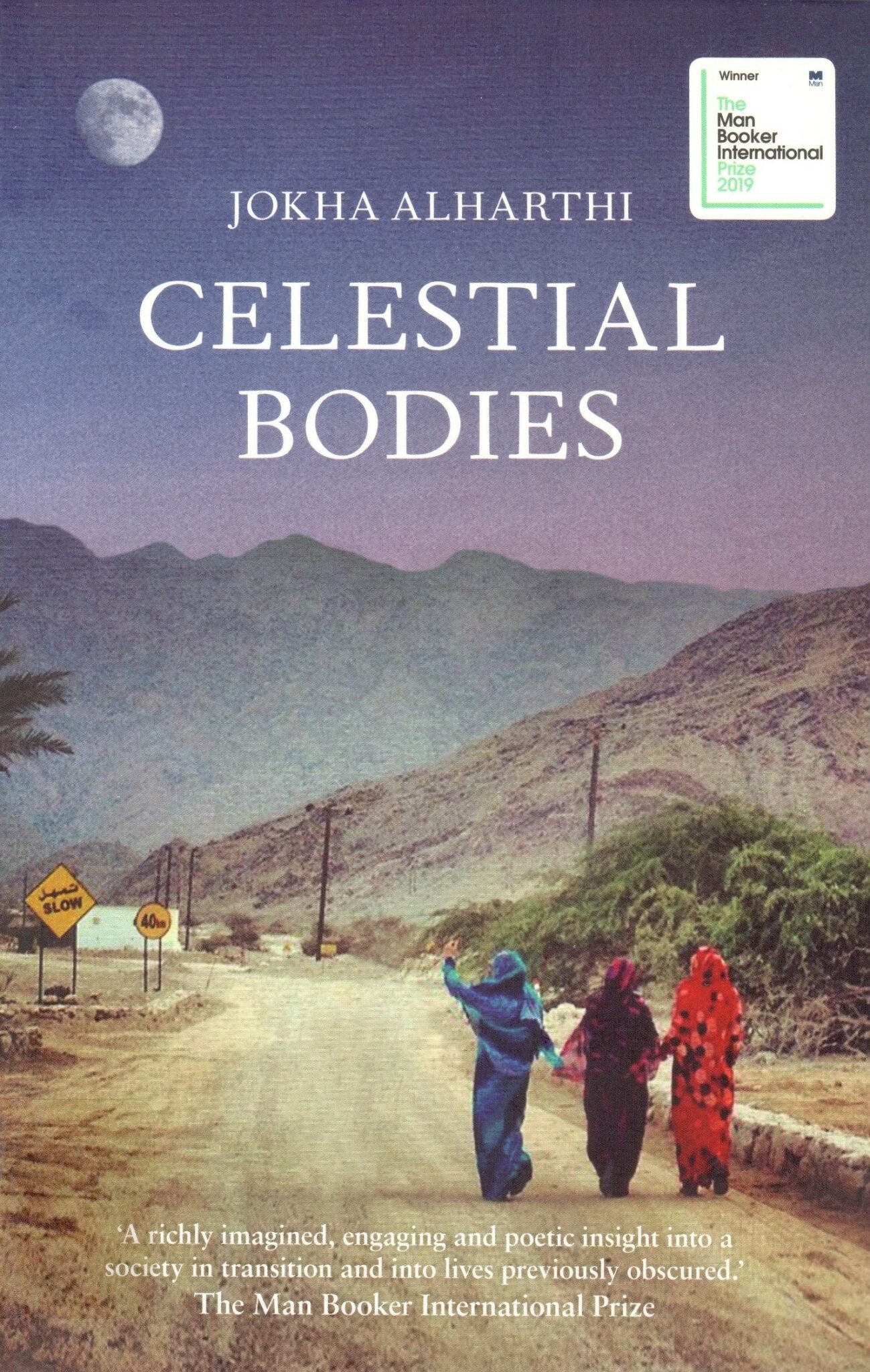 celestial body
